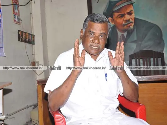  Muthrasan cpi